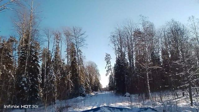 охота