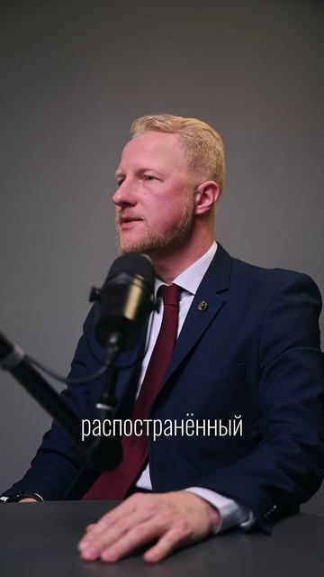 Самый странный запрос от бизнесмена!