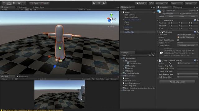 Unity Runtime FBX Animation Export Demo