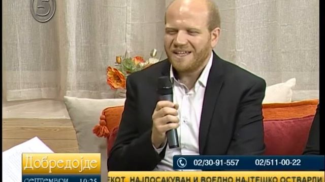 Peace Corps Macedonia Volunteer Maria and staff on Kanal 5 on September 12, 2017