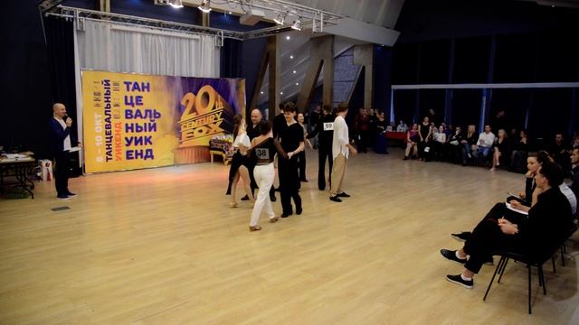 ХАСТЛ, Discofox, Танцевальный weekend 2021, JnJ Main 12 финала, заход 2
