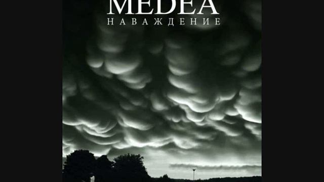 Medea (BELARUS) - Light and Darkness