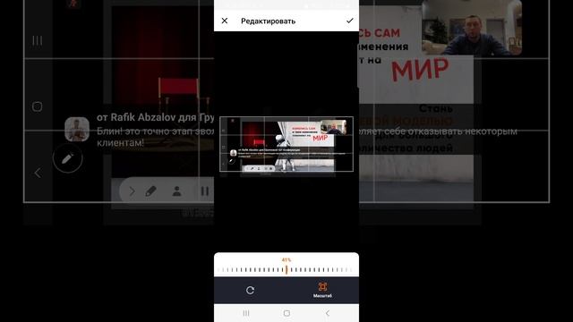 25.02.2025 Как создать свой клуб