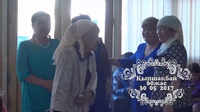 Шиелі 2017 Сыр Сұлуы мейрамханасы
