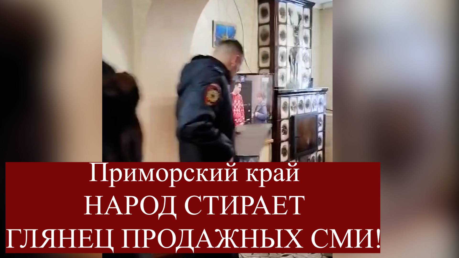 Вопросы Долгачеву в день Советской Армии и ВМФ