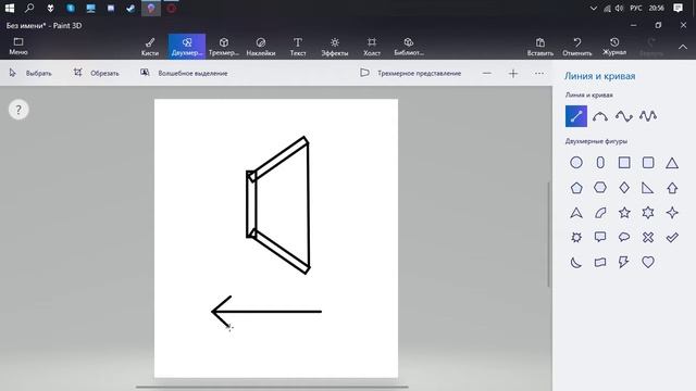 Делаем 2D текстуру лука и стрелы в Paint| Texture creation in Paint 3D