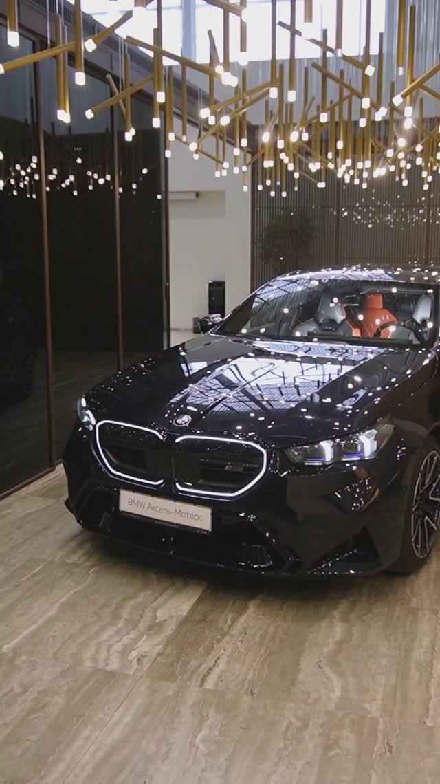 BMW M5 2024