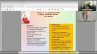 Как стать магнитом для клиентов и возможностей?