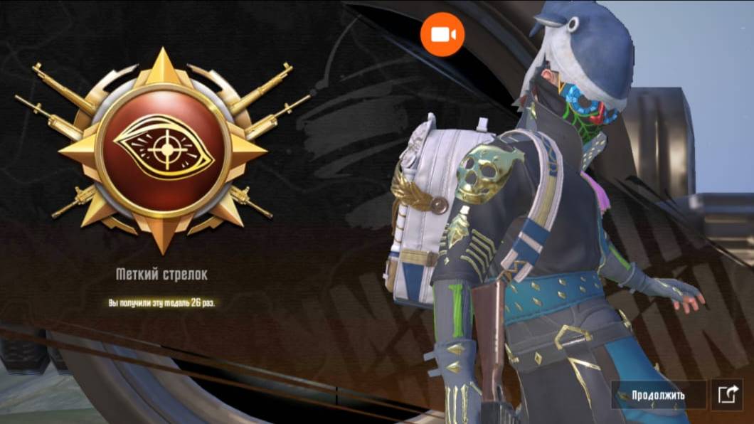 СТРИМ PUBG 2025 ПОСЛЕДСТВИЯ, ТОПОВЫЙ БОЙ «Королевская битва» ИГРА НА УГАД, КРУТЫЕ ОБНОВЫ