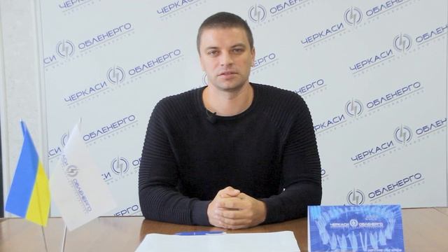 Чому варто встановлювати тарифні лічильники та які їх переваги