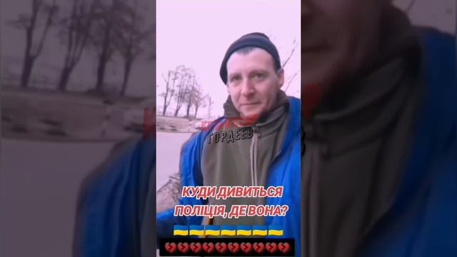 Инвалида на костылях и со штырями в ноге на ВЛК признали годным🇺🇦