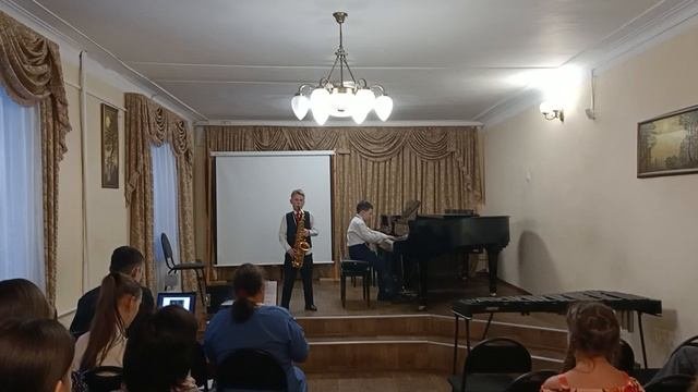 Концерт 