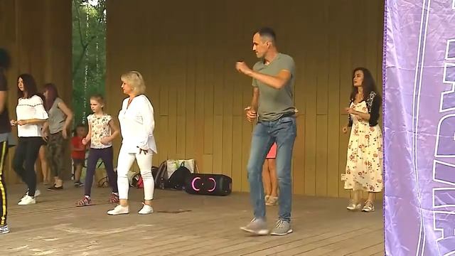 Танцуют все!