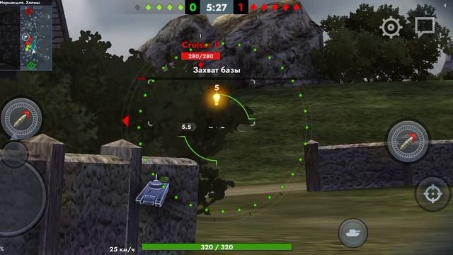 Tanks Blitz