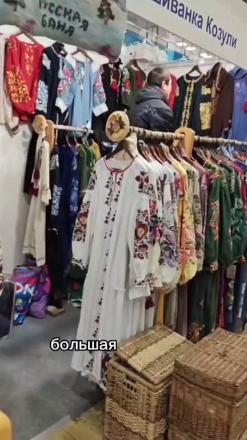 💃Коллекция уже встречает вас в Москве на выставке Ладья 💃👗