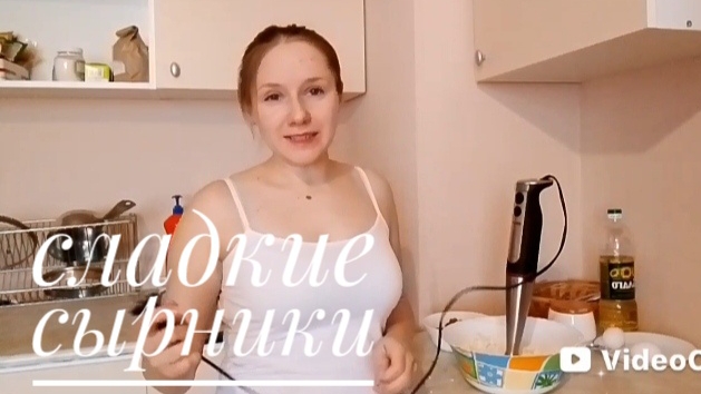 Готовлю сырники с изюмом