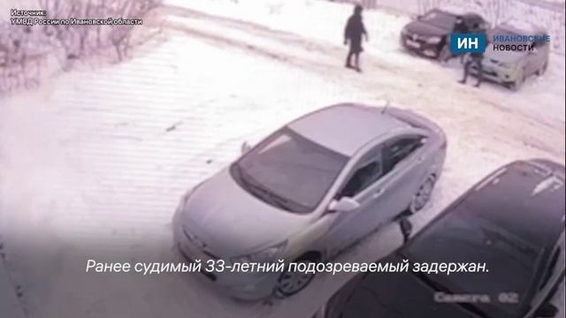 В Ивановской области задержали 33-летнего подозреваемого в разбоях