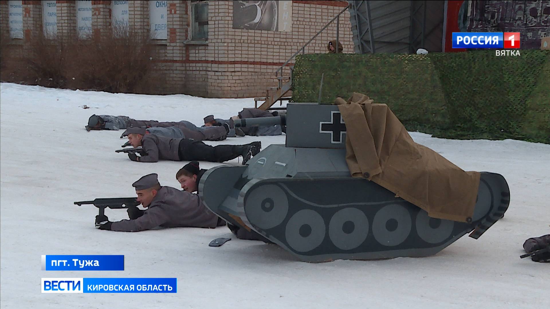 В Туже состоялся ежегодный слёт молодёжи «Наследники Победы. Нам доверена память»