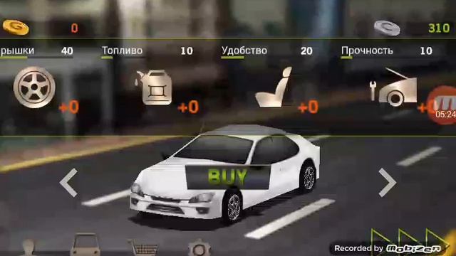 Dr.Driving осмотр машин