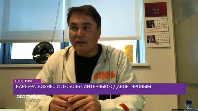 Exclusive! Arman Davletyarov about Dimash