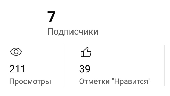мой ютуб канал подпишитесь пожалуйста 🙏