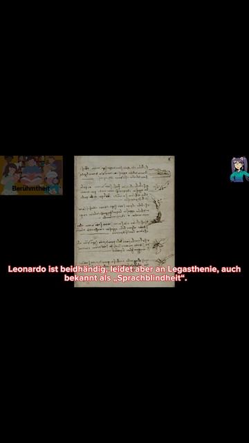 Das „außergewöhnliche“ Leben des Genies – Leonardo da Vinci 1 #shorts