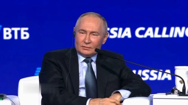 Владимер ПУТИН БИТКОЙН