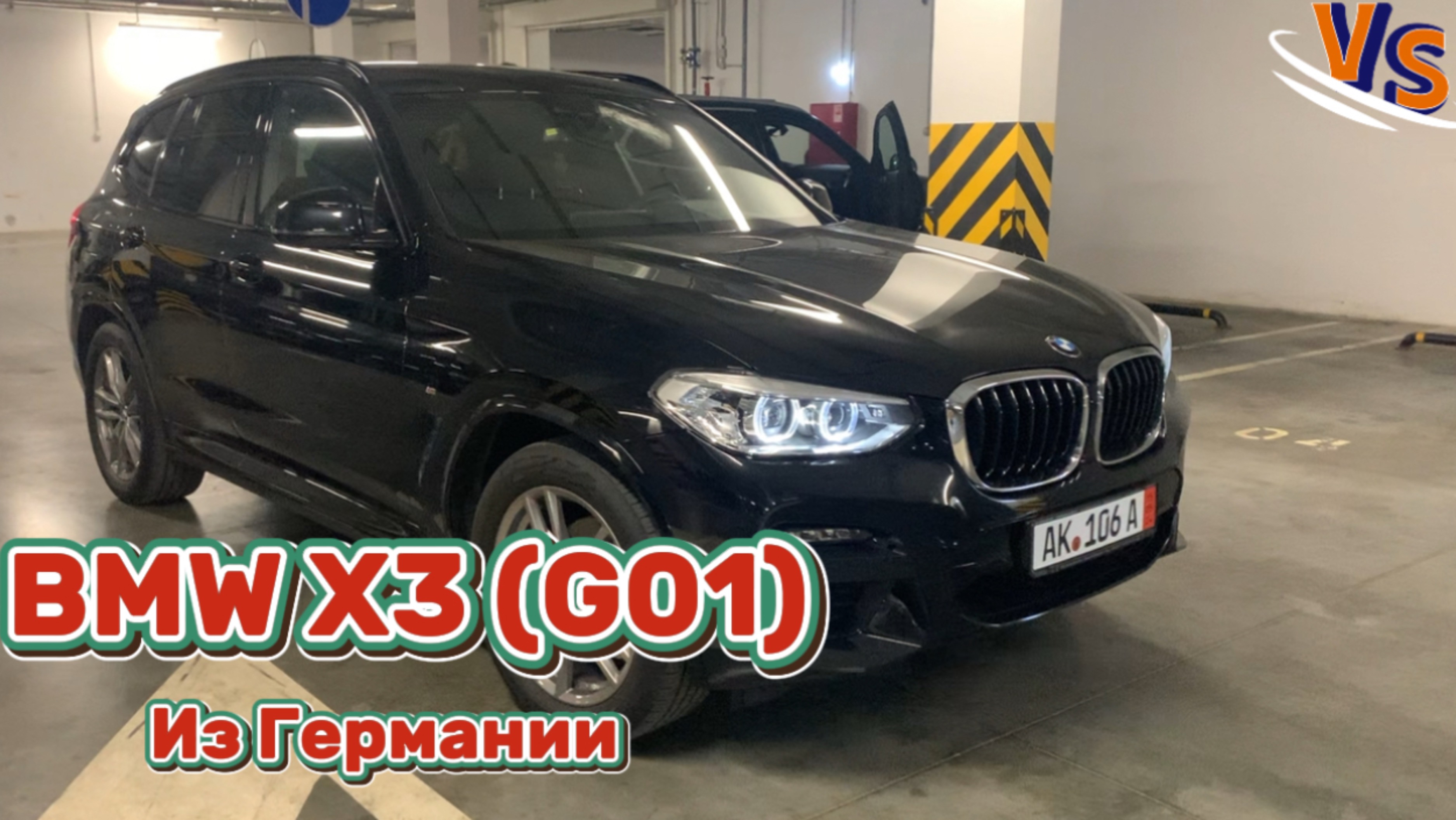 BMW X3 (G01) из Германии. Подобран клиенту. #Автоподбор