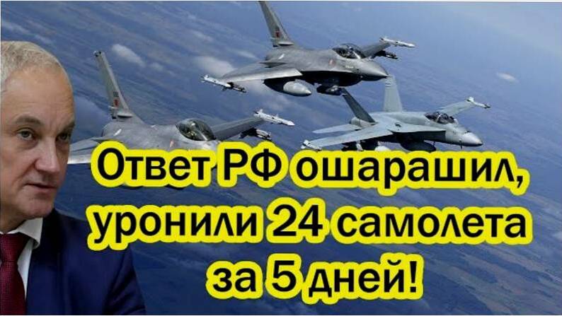 Последние Новости СВО сегодня с фронта на 25.02.2025г - РФ ЖЕСТКО ОТВЕТИЛА НА ТРЕБОВАНИЯ США! СРОЧНО