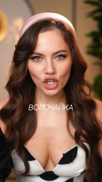 А вы часто используете бранные слова? 😀🙈 Пишите в комментариях!
