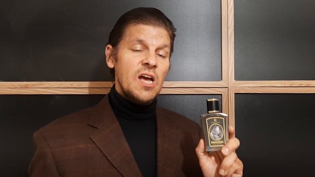 Zoologist "Rhinoceros" Extract (2020)