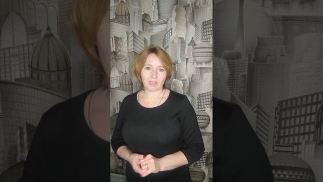 Отзывы участников. Курс Нумерология
