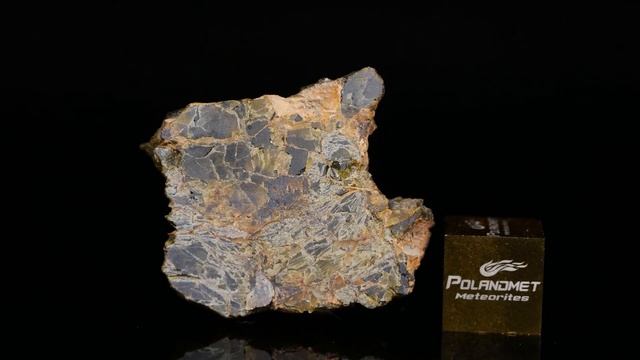 Diogenite Ebay meteorite