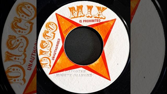 Leroy Smart - Jamaica In Peace (Roots From The Yard) / Mighty Diamonds - Catonine (Disco Mix)