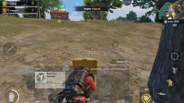 pubg metro zombie