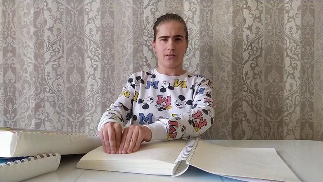 "Пираты настольного моря", Светлана Лаврова