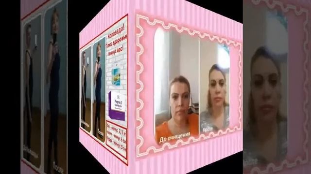 Результаты клуб "Достижимое совершенство" Проект Та_ли_Я