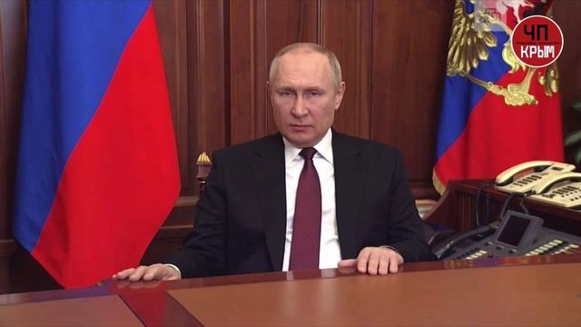 В этот день, три года назад, 24 февраля 2022 года утром в 5:45, Владимир Путин объявил о начале сво