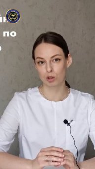 "Психологические Аспекты Похудения в Пожилом Возрасте"