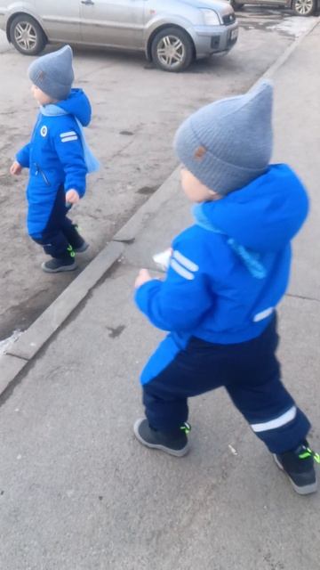 идём с сада