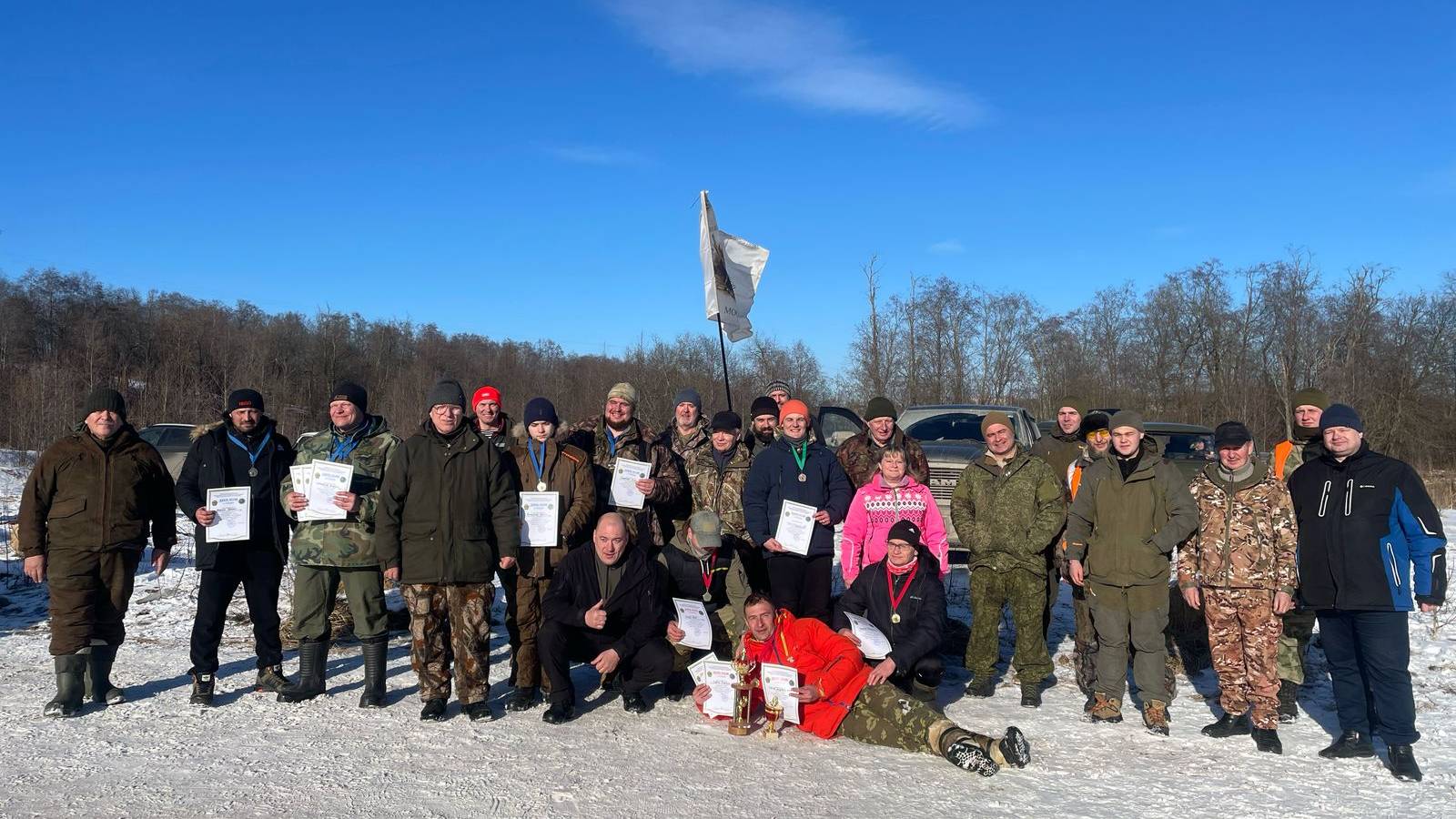 Первые лично-командные соревнования Охотничья тропа ООиР ЦАО г Москвы