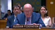Выступление постпреда России при ООН Василий Небензя в Совбезе:"Мы отмечаем конструктивные..