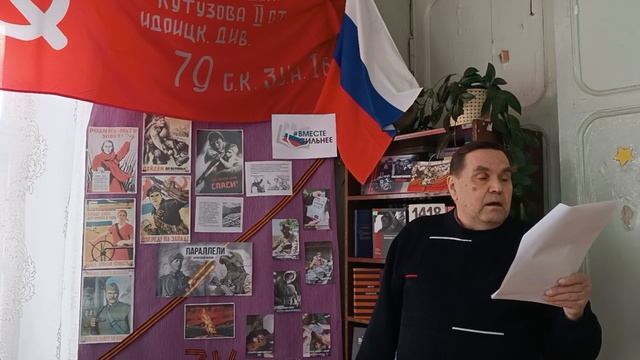 Николай Рудаков читает свое стихотворение «Сашка»