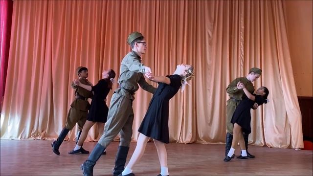 Военный вальс