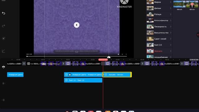 How To Make Klasky Csupo Robot Logo Effects Part 1
