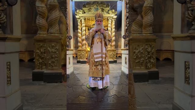 неделя о страшном суде митрополит Феогност!