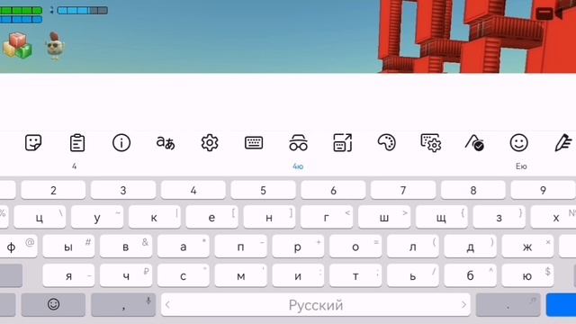 Пасхалка которые некто не заметил | *даже ты не заметил*