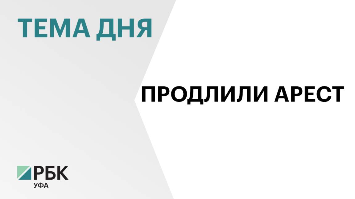 Депутату Госсобрания Алексею Локотченко продлили арест до 30 апреля