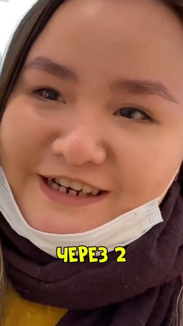 ОПРОС ДЕВУШЕК