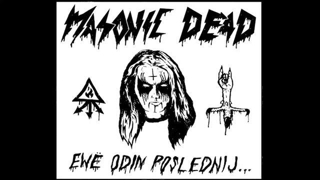 SONIC DEATH — EWË ODIN POSLEDNIJ...